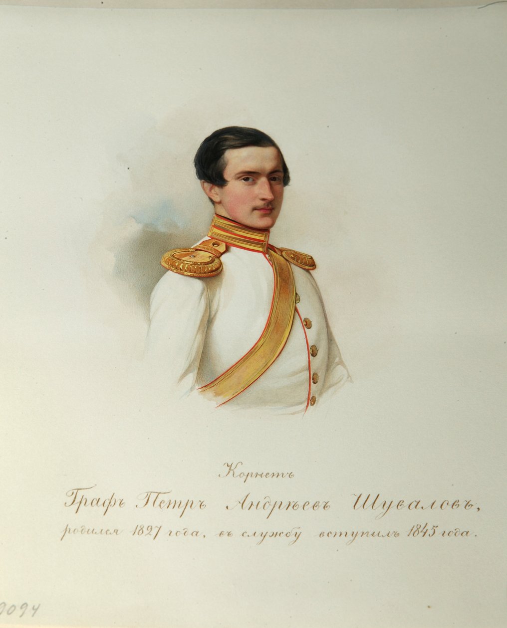 صورة الكونت بيوتر أندرييفيتش شوفالوف (1827-1889) (من ألبوم حراس الحصان الإمبراطوري) - هاو (جاو) ، فلاديمير إيفانوفيتش (1816-1895) - 1846-1849 - ألوان مائية على الورق - معهد الأدب الروسي IRLI ( بوشكين هاوس) ، سان بطرسبرج بواسطة فلاديمير إيفانوفيتش هاو