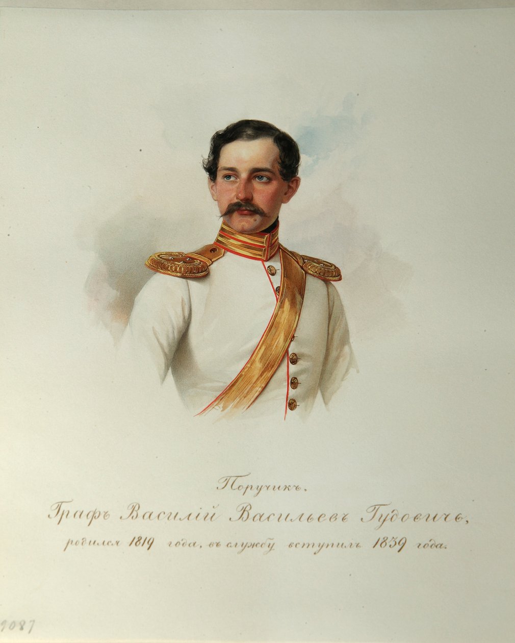 صورة للكونت فاسيلي فاسيليفيتش جودوفيتش (1819-1886) (من ألبوم حراس الحصان الإمبراطوري) - هاو (جاو) ، فلاديمير إيفانوفيتش (1816-1895) - 1846-1849 - ألوان مائية على الورق - معهد الأدب الروسي IRLI (بوشكين) -House) ، سان بطرسبرج بواسطة فلاديمير إيفانوفيتش هاو