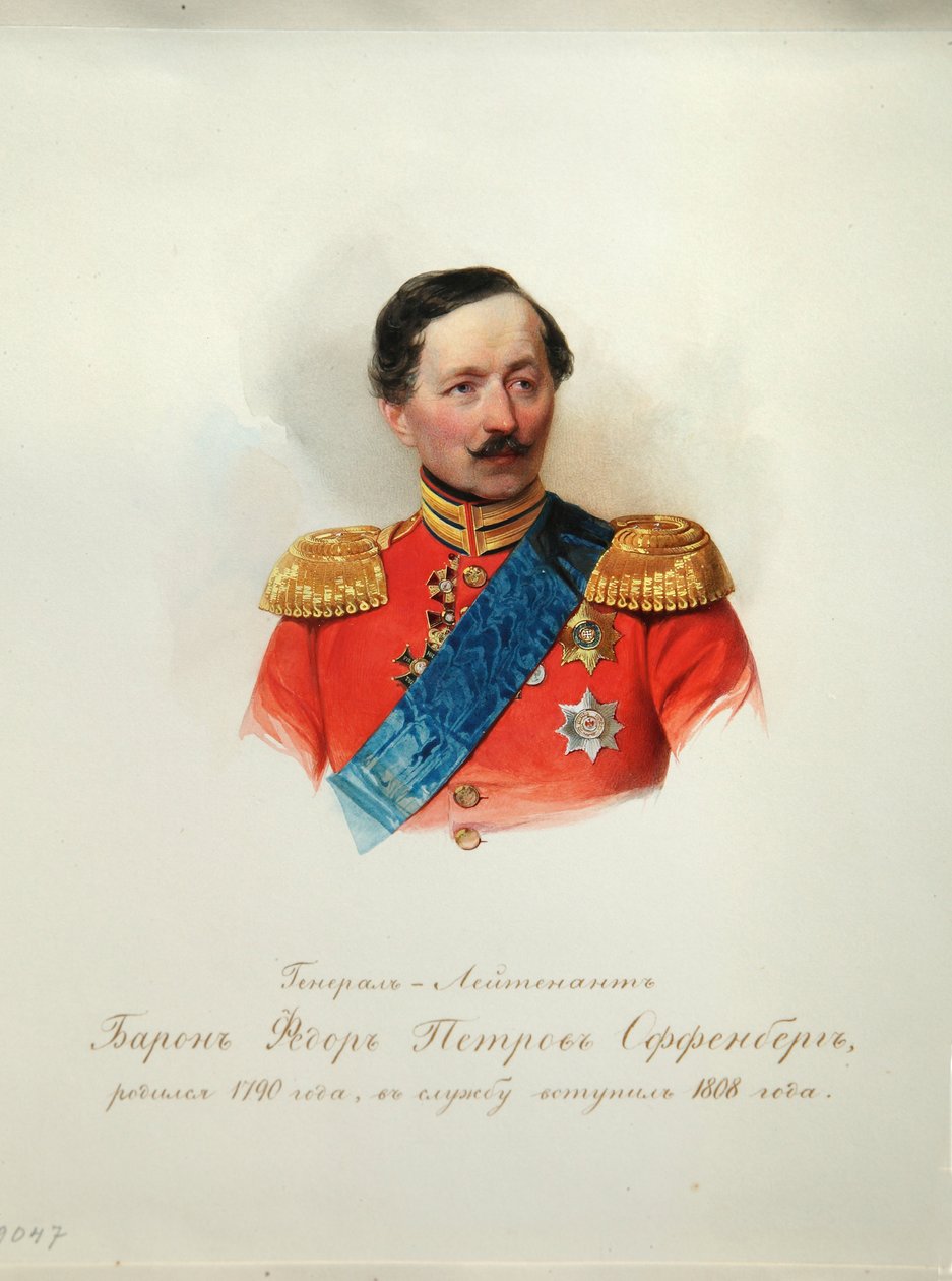 صورة للجنرال بارون فيودور بتروفيتش فون أوفنبرج (1789-1857) (من ألبوم حراس الحصان الإمبراطوري) - هاو (جاو) ، فلاديمير إيفانوفيتش (1816-1895) - 1846-1849 - ألوان مائية على الورق - معهد الأدب الروسي IRLI (بوشكين-هاوس) ، سانت بيت بواسطة فلاديمير إيفانوفيتش هاو