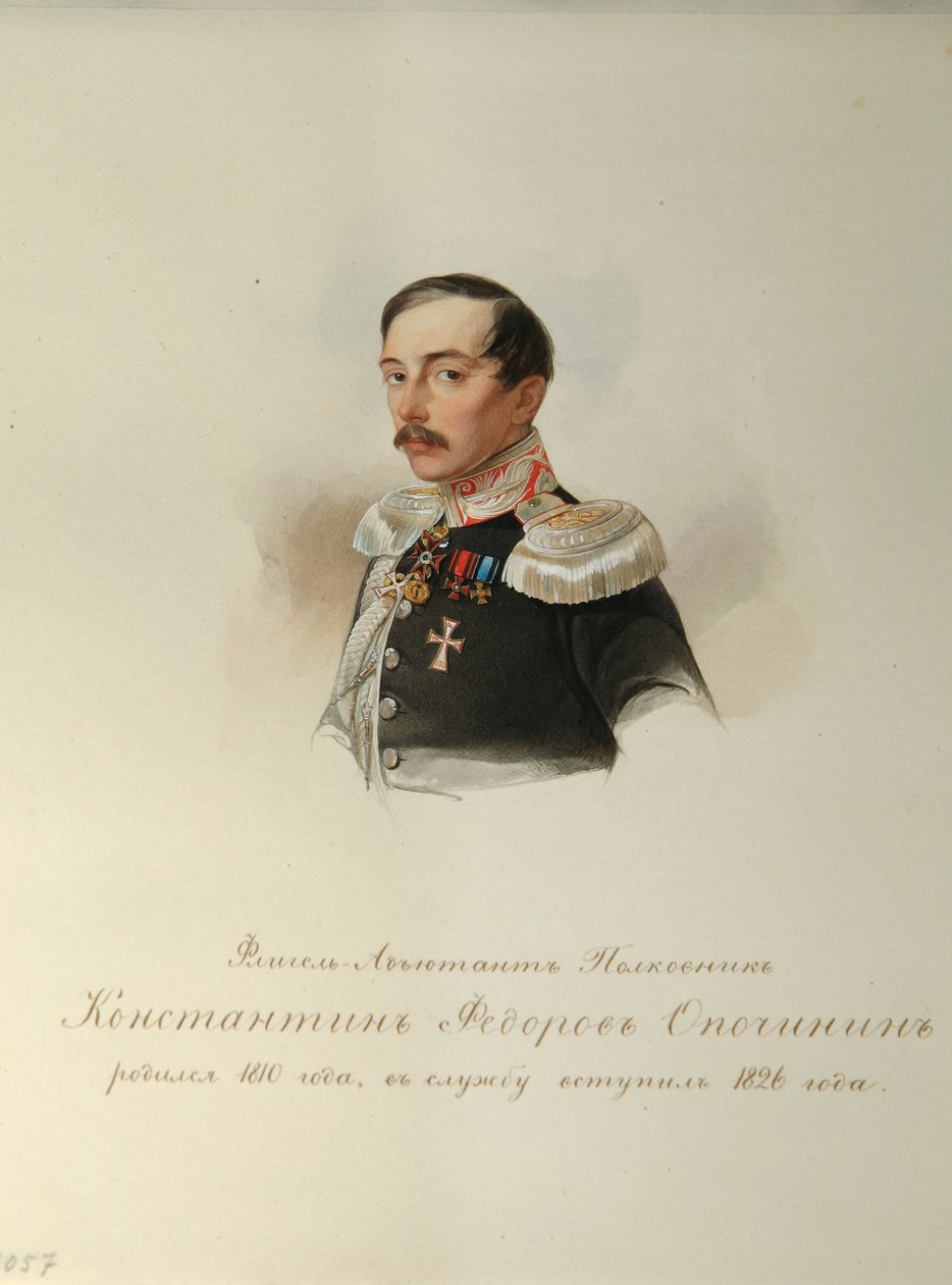 صورة لكونستانتين فيودوروفيتش أوبوشينين (1808-1848) (من ألبوم حراس الحصان الإمبراطوري) - هاو (جاو) ، فلاديمير إيفانوفيتش (1816-1895) - 1846-1849 - ألوان مائية على الورق - معهد الأدب الروسي IRLI (بوشكين-هاوس) ، سان بطرسبرج بواسطة فلاديمير إيفانوفيتش هاو