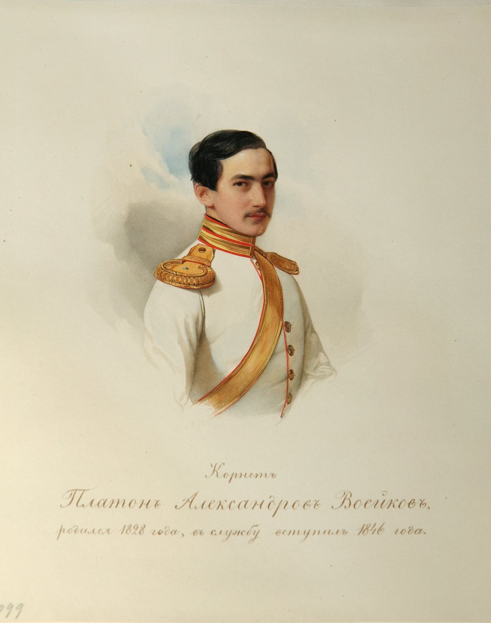 صورة بلاتون ألكساندروفيتش فويكوف (1828-1855) (من ألبوم حرس الحصان الإمبراطوري) - هاو (جاو) ، فلاديمير إيفانوفيتش (1816-1895) - 1846-1849 - ألوان مائية على الورق - معهد الأدب الروسي IRLI (بيت بوشكين) ، سان بطرسبرج بواسطة فلاديمير إيفانوفيتش هاو