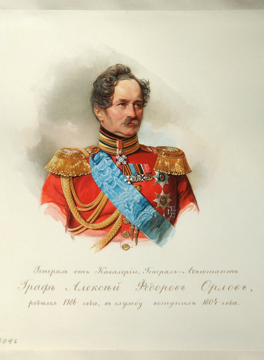 صورة للأمير أليكسي فيودوروفيتش أورلوف (1787-1862) (من ألبوم حراس الحصان الإمبراطوري) - هاو (جاو) ، فلاديمير إيفانوفيتش (1816-1895) - 1846-1849 - ألوان مائية على الورق - معهد الأدب الروسي IRLI (بيت بوشكين) ، سانت بطرسبرغ بواسطة فلاديمير إيفانوفيتش هاو