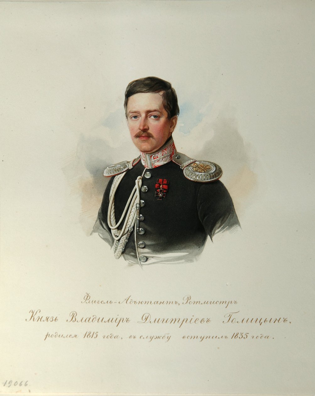 صورة للأمير فلاديمير دميترييفيتش غوليتسين (1815-1888) (من ألبوم حراس الحصان الإمبراطوري) - هاو (جاو) ، فلاديمير إيفانوفيتش (1816-1895) - 1846-1849 - ألوان مائية على الورق - معهد الأدب الروسي IRLI (بوشكين) -House) ، سان بطرسبرج بواسطة فلاديمير إيفانوفيتش هاو
