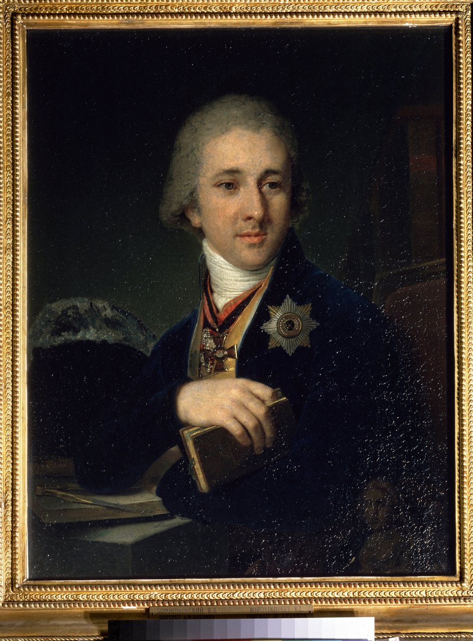 "" صورة ألكساندر لابزين (لابزين أو لابسين) (1766-1825) الكاتب الروسي الماسوني (الماسوني) "" رسم بواسطة فلاديمير بوروفيكوفسكي (أو بوروفيكوفسكي) (1757-1825) بعد 1816 معرض الدولة تريتياكوف ، موسكو بواسطة فلاديمير لوكيش بوروفيكوفسكي