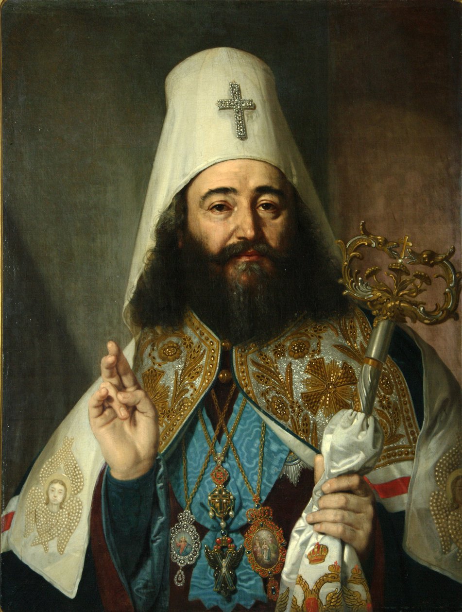 صورة لكاثوليكيوس بطريرك كل جورجيا أنطون الثاني 1788-1811 ، 1811 بواسطة فلاديمير لوكيش بوروفيكوفسكي