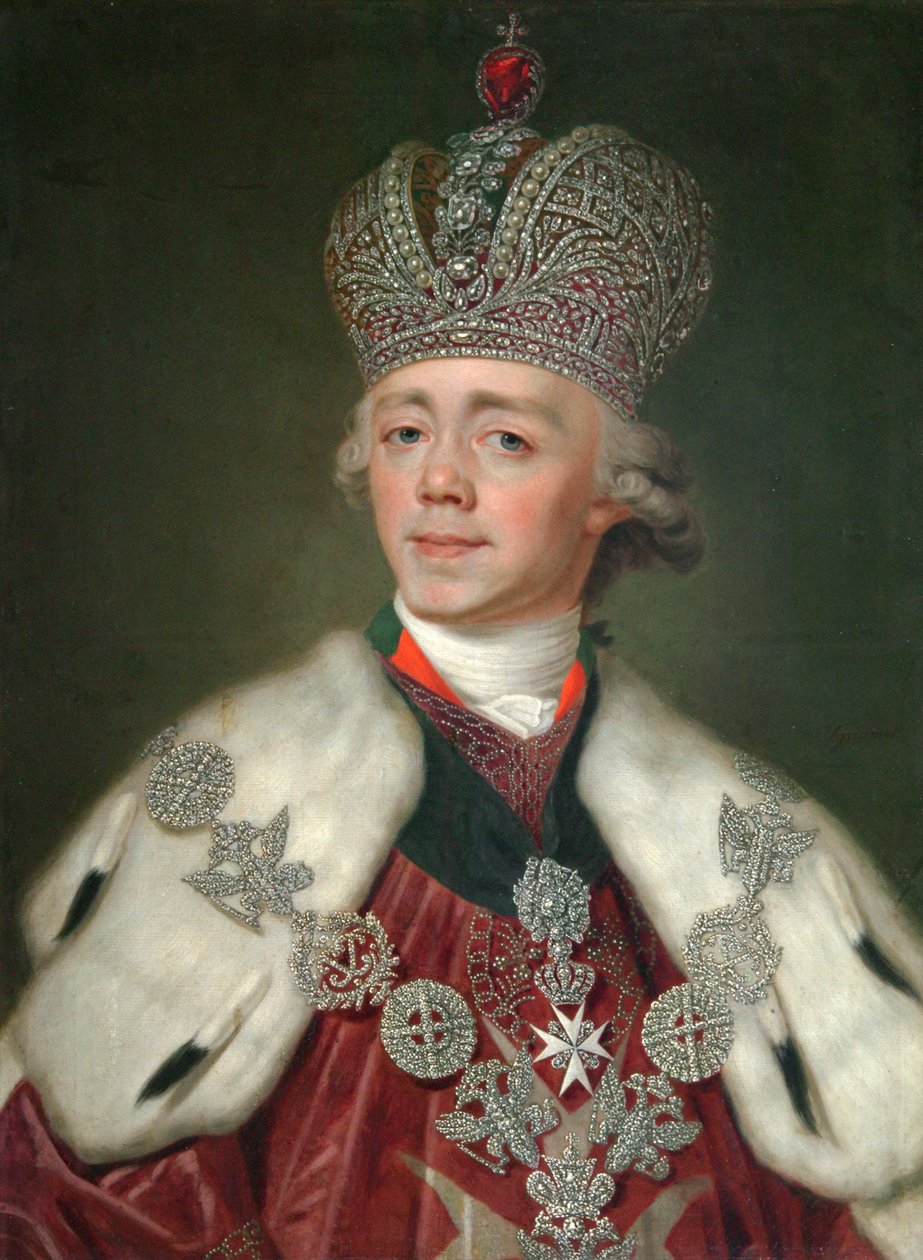 صورة لإمبراطور روسيا بول الأول ، 1754-1801 ، 1799-1800. بواسطة فلاديمير لوكيش بوروفيكوفسكي
