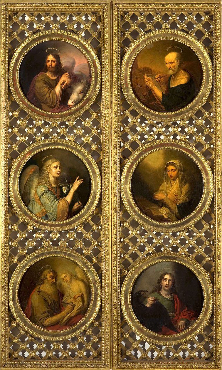 الأبواب الملكية مع المسيح والعذراء ورئيس الملائكة جبرائيل والمبشرون الأربعة ، 1804-09 (زيت على ورق مضغوط) بواسطة فلاديمير لوكيش بوروفيكوفسكي