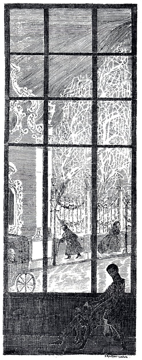 رسم توضيحي للرقص الدائري للفصول بواسطة K.Balmont ، 1907 بواسطة جائزة فلاديمير بتروفيتش الثالثة