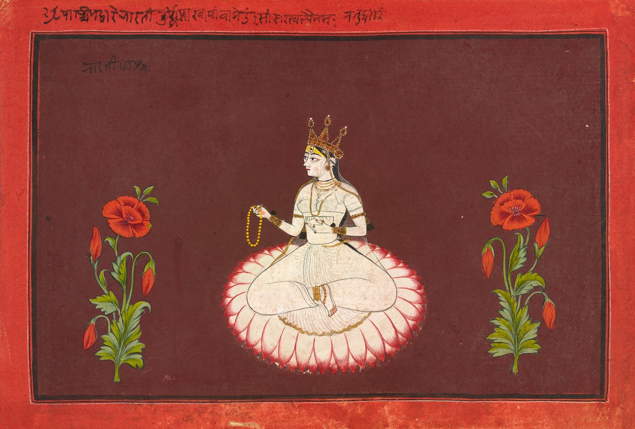 ساراسواتي ، ورقة من سلسلة آلهة ، حوالي 1680-1700 (ألوان مائية غير شفافة وذهبية على ورق) بواسطة واجد (attr.to)