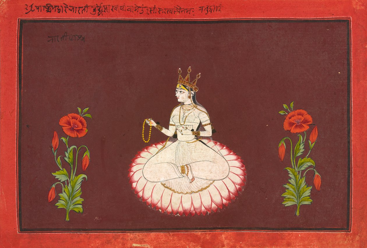 ساراسواتي ، ورقة من سلسلة آلهة ، كاليفورنيا. 1680-1700. بواسطة واجد