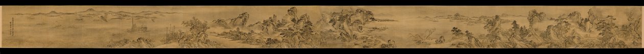 منظر من جناح Keyin على جبل الفردوس (Baojie) ، 1562 بواسطة وانغ ون