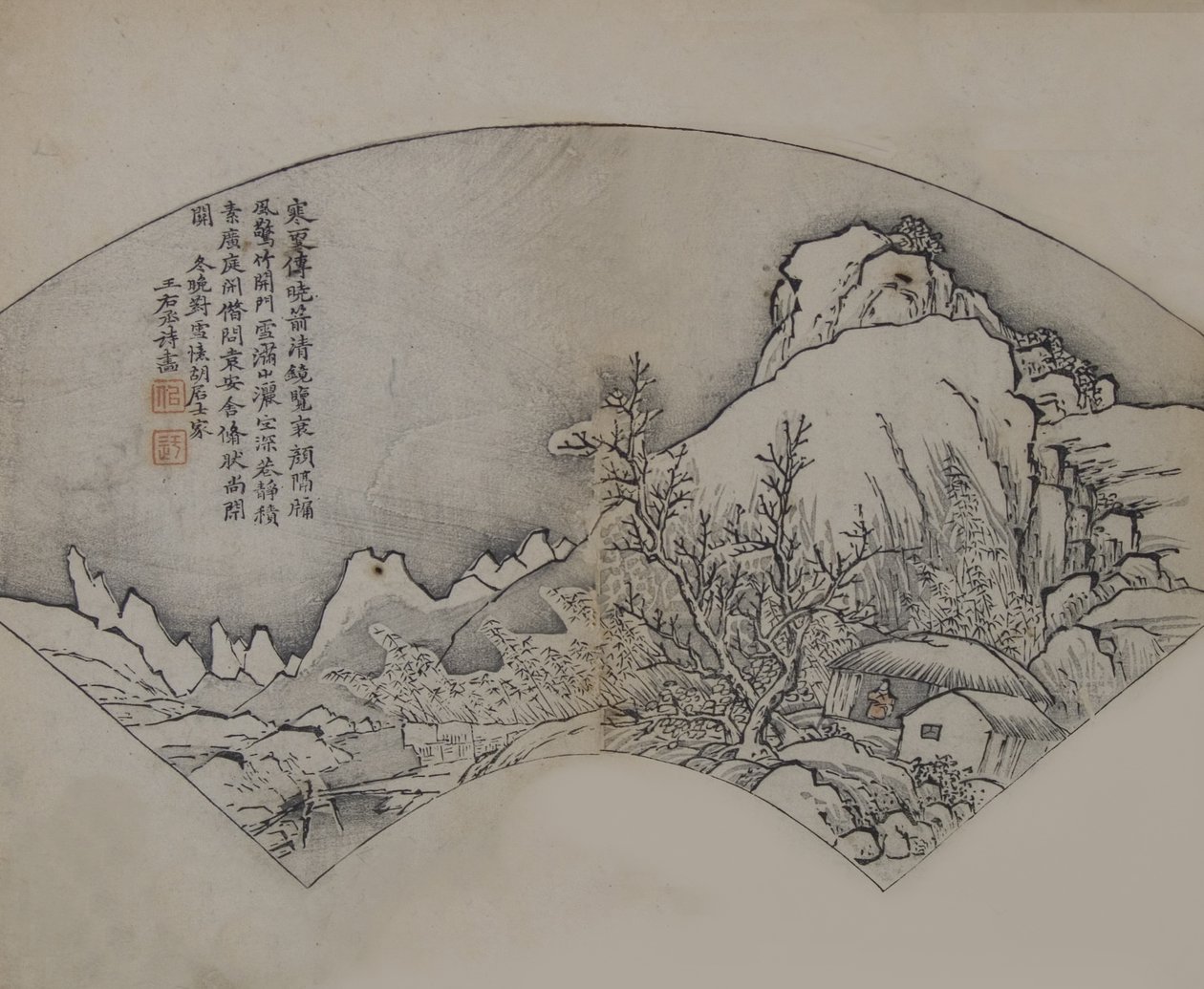 منظر طبيعي بعد Wang Wei 699-759 ، من دليل حديقة بذور الخردل ... ، الطبعة الأولى ، 1679. بواسطة وانغ جاي