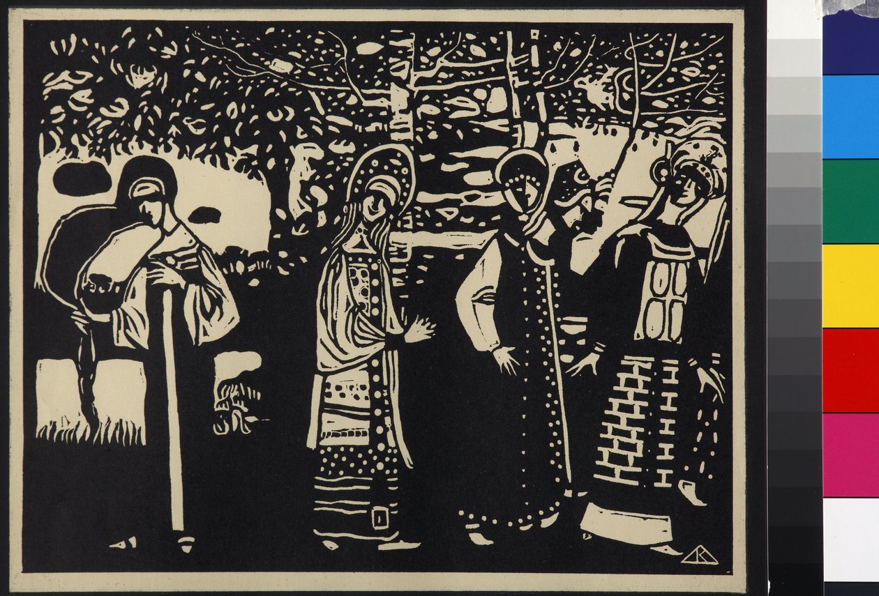Femmes dans la foret - Women in the Woods (Frauen im Wald) ، بقلم كاندينسكي ، فاسيلي فاسيليفيتش (1866-1944). قطع خشبية بواسطة فاسيلي كاندينسكي