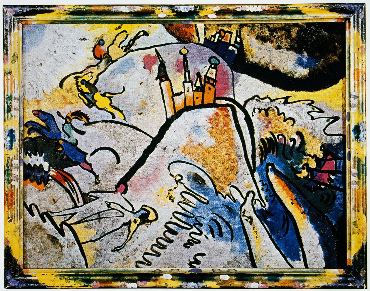 Glass painting with the Sun (Small pleasures) بواسطة فاسيلي كاندينسكي