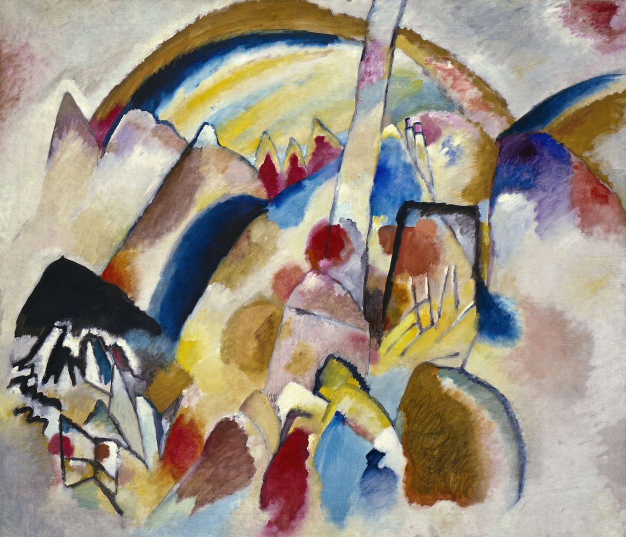 "" Paysage aux Points rouges n 2 "(منظر طبيعي مع بقع حمراء N 2 أو منظر طبيعي مع بقع حمراء رقم 2) رسم بواسطة Wassily Kandinsky (أو Wassily Kandinsky أو ​​Kandinskij بواسطة فاسيلي كاندينسكي