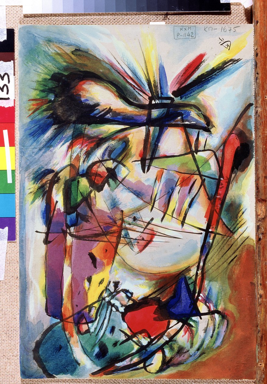 رسام كرمة (تلوين النقاط). Ouverre de Wassily Kandinsky (Au Wassily Kandinsky au Kandinskyz بواسطة فاسيلي كاندينسكي