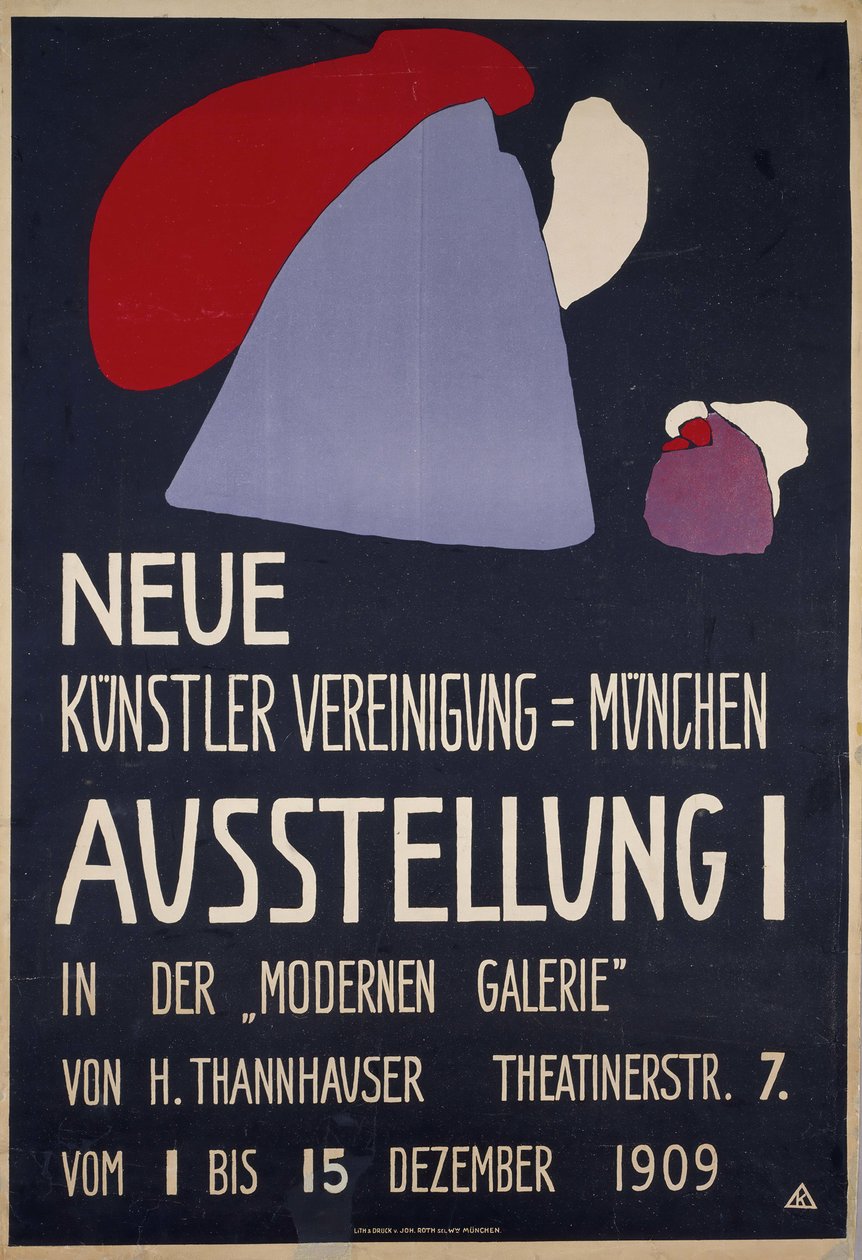 ملصق للمعرض الأول لـ Neue Künstlervereinigung München ... ، 1909. بواسطة فاسيلي كاندينسكي