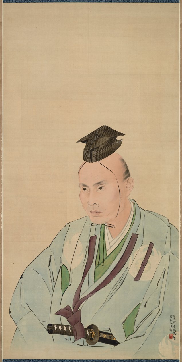 صورة Takami Senseki بواسطة واتانابي كازان