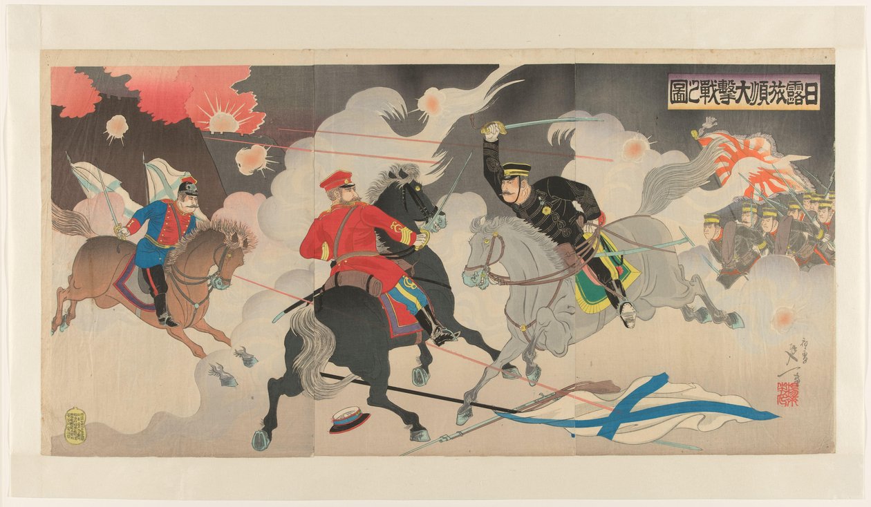 معركة بورت آرثر الكبرى خلال الحرب الروسية اليابانية Nichiro Ryojun daigekisen no zu (العنوان على الكائن) بواسطة واتانابي نوبوكازو