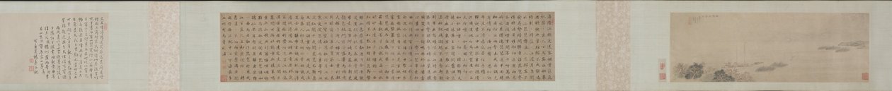الوداع في Xunyang (Song of the Pipa) بواسطة ون بورن