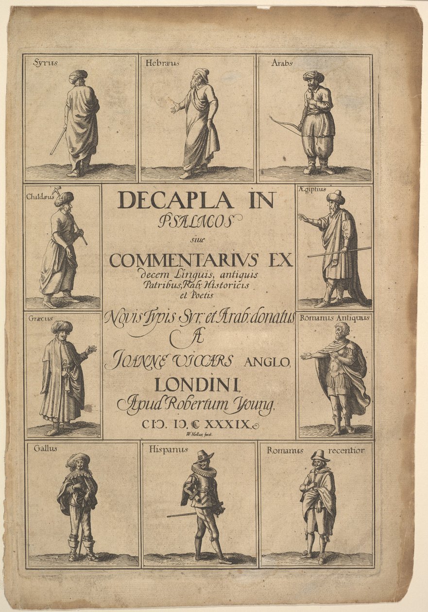 صفحة العنوان: ديكابلا في مزمور ، 1639. بواسطة وينسلوس هولار