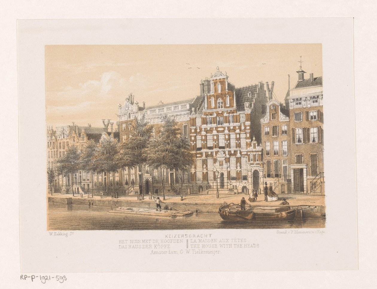 البيت مع الرؤوس على Keizersgracht بواسطة ويليم هيكينج جونيور