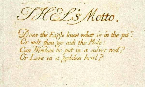 Thels Motto ... ، اللوحة 1 من كتاب ثيل ، 1789 (نقش بارز باليد بالقلم ومرحاض على الورق) بواسطة وليام بليك