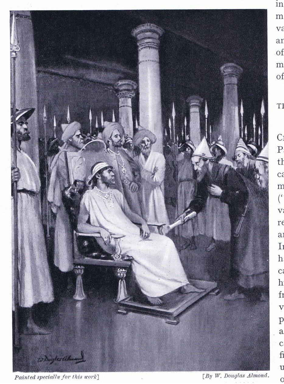 Gondophares يتلقى رسالة من سانت توماس 45 م بواسطة وليام دوجلاس اللوز