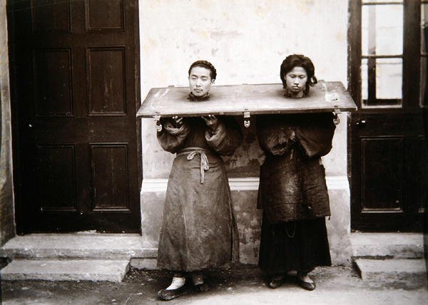 المدانون الصينيون ، حوالي 1880 (زلال) بواسطة وليام (أتر. إلى) سوندرز