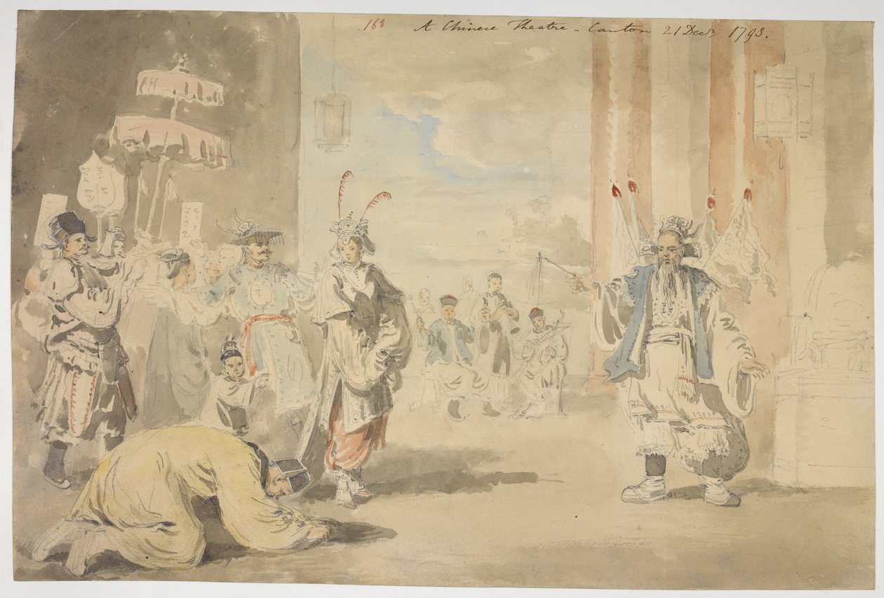 ويسترن ديجيتال 961 f.168 بواسطة وليام الكسندر