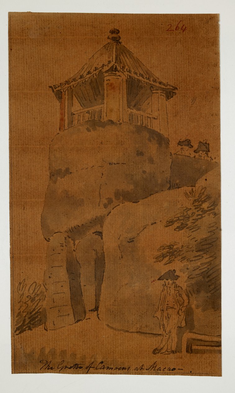 ويسترن ديجيتال 961 f.264 بواسطة وليام الكسندر