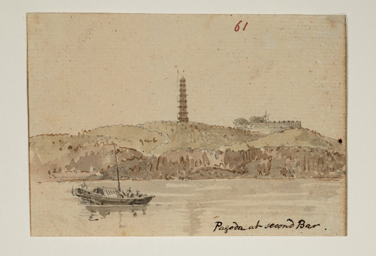 ويسترن ديجيتال 961 f.61 بواسطة وليام الكسندر