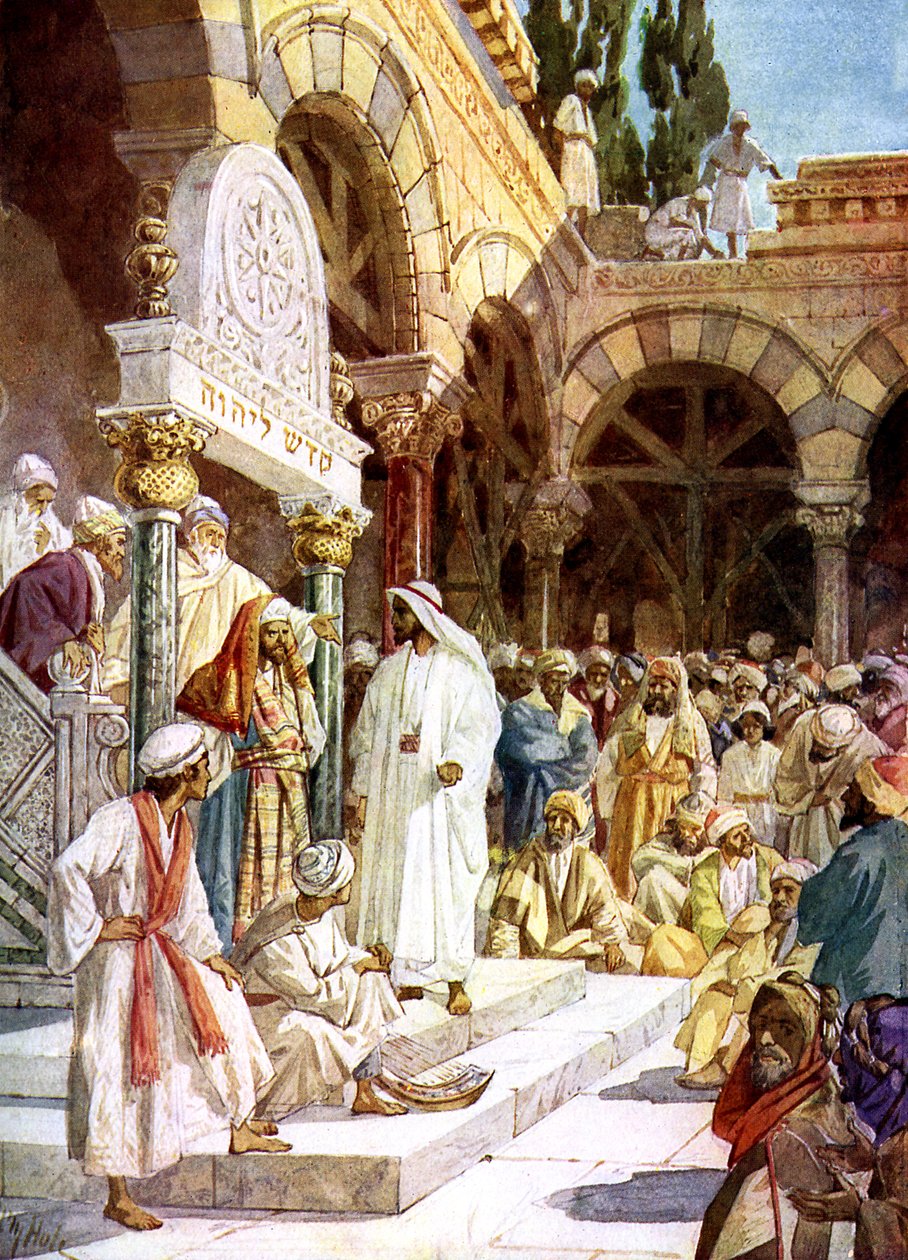 يتحدى الكهنة والكتاب يسوع - الكتاب المقدس بواسطة ويليام براسي هول