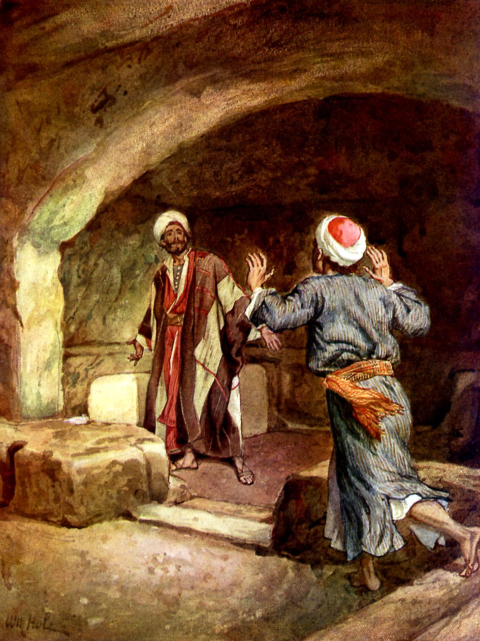 بيتر وجون على عجل إلى القبر الفارغ - الكتاب المقدس بواسطة ويليام براسي هول