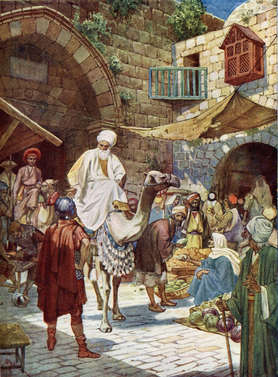يصل الحكماء إلى بيت لحم - الكتاب المقدس بواسطة ويليام براسي هول