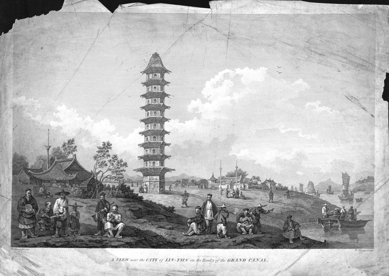 منظر بالقرب من مدينة Lin-Tsin على ضفاف القناة الكبرى. ، 1796 بواسطة وليام بيرن