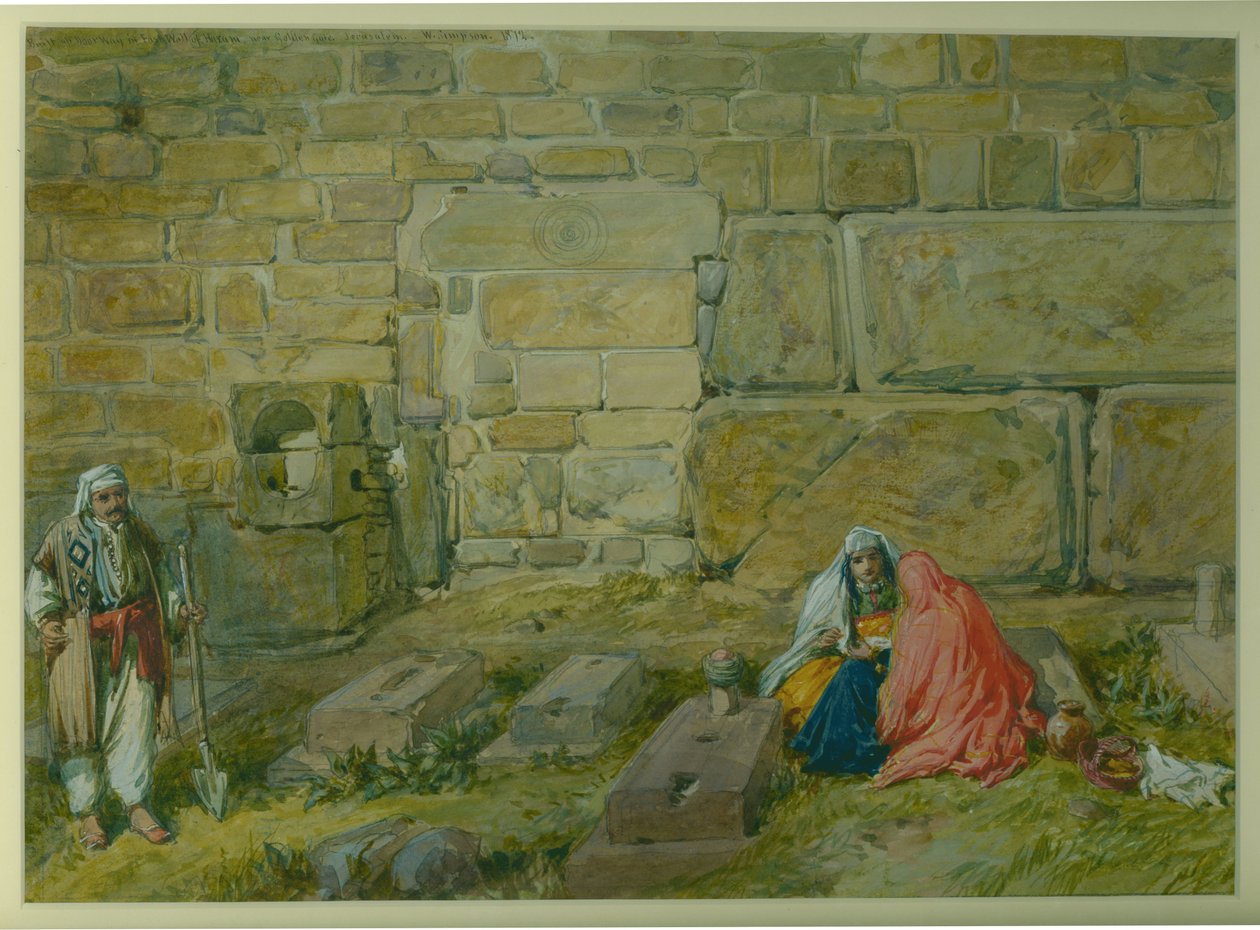 مدخل مبني في الجدار الشرقي للحرم ، بالقرب من البوابة الذهبية ، 1872 (مرحاض وقلم رصاص على ورق) بواسطة وليام كريميا سيمبسون