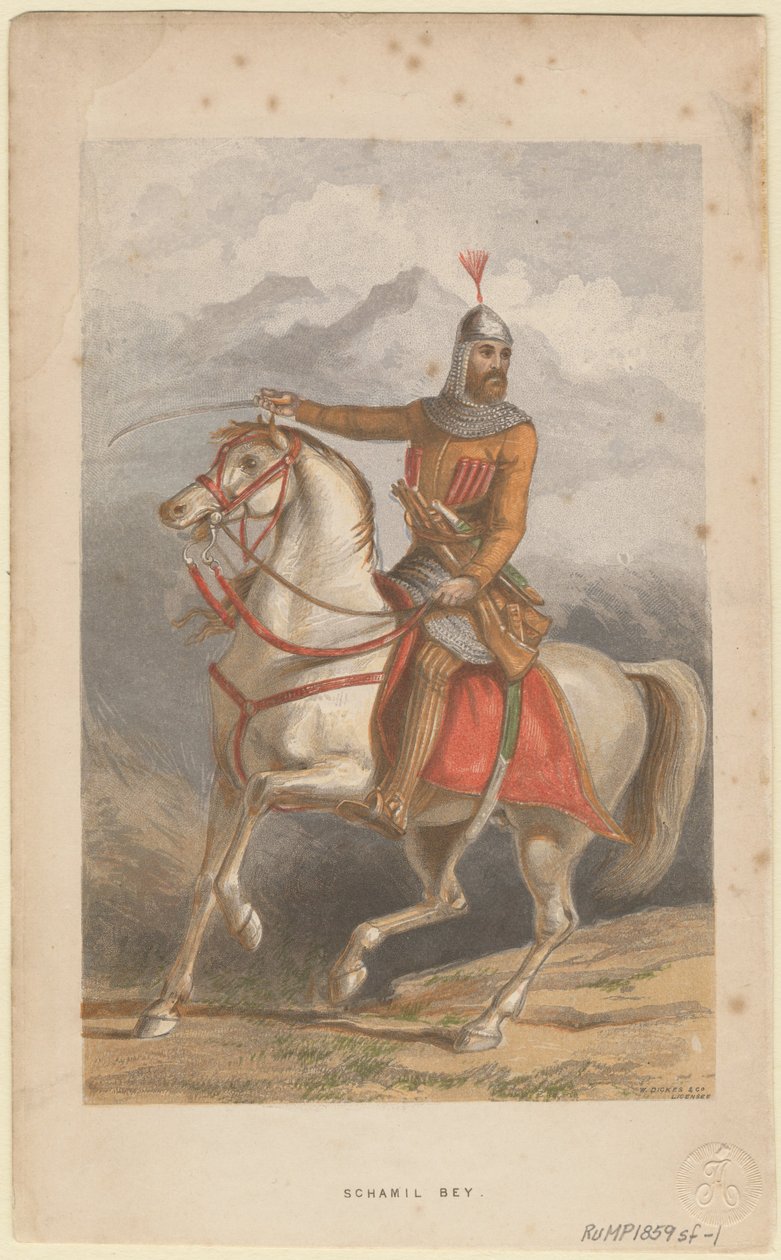 الإمام شامل 1797-1871 بواسطة وليام ديكس