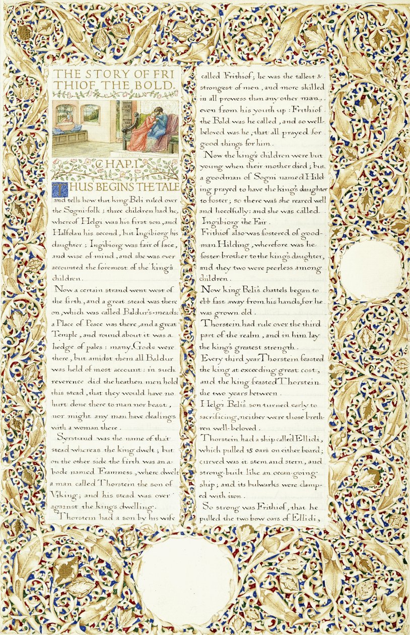 مخطوطة خطية ومنارة ، حوالي 1871-1873 بواسطة وليام موريس