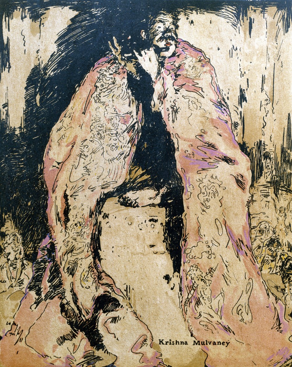 كريشنا مولفاني ، رسم توضيحي من "شخصيات الرومانسية" ، نُشر لأول مرة عام 1900 (ليثو ملون) بواسطة وليام نيكلسون