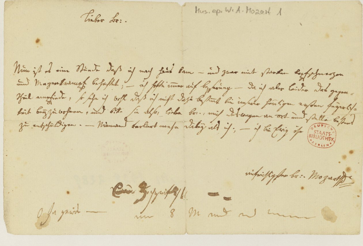 رسالة من موزارت إلى الماسوني ، يناير 1786 بواسطة فولفغانغ أماديوس موزارت