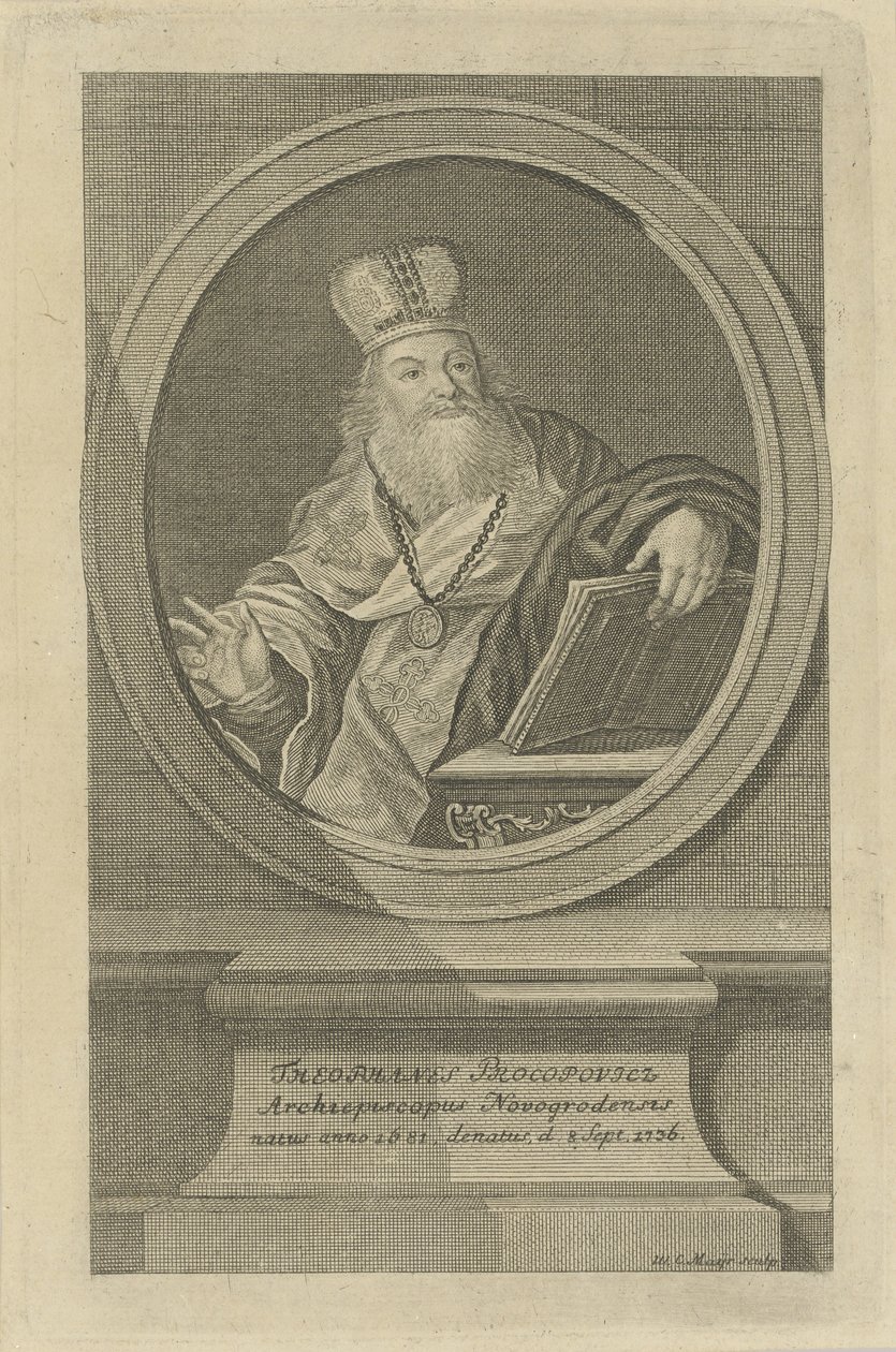 صورة للشاعر ثيوفان بروكوبوفيتش 1681-1736 ، حوالي عام 1760. بواسطة وولفجانج كريستوف ماير