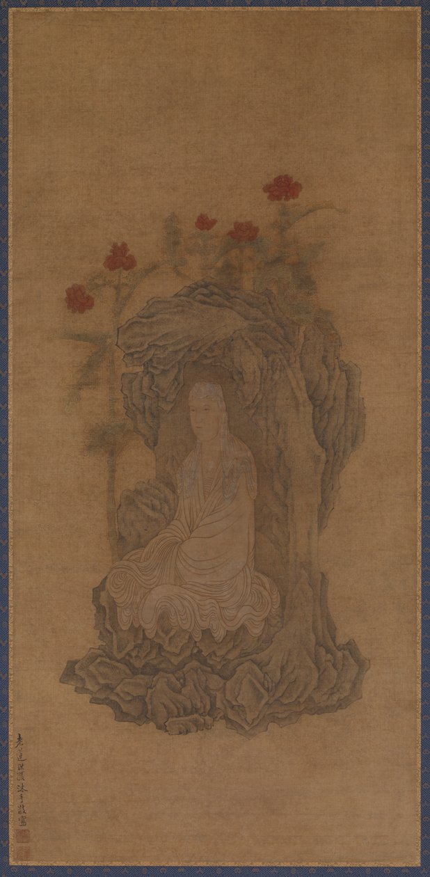 Guanyin ذو الرداء الأبيض بواسطة وو بن