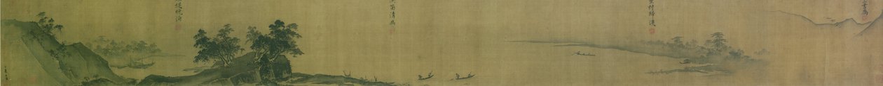 اثنا عشر مناظر طبيعية (Shan-shui shih-erh-ching) بواسطة شيا غوي