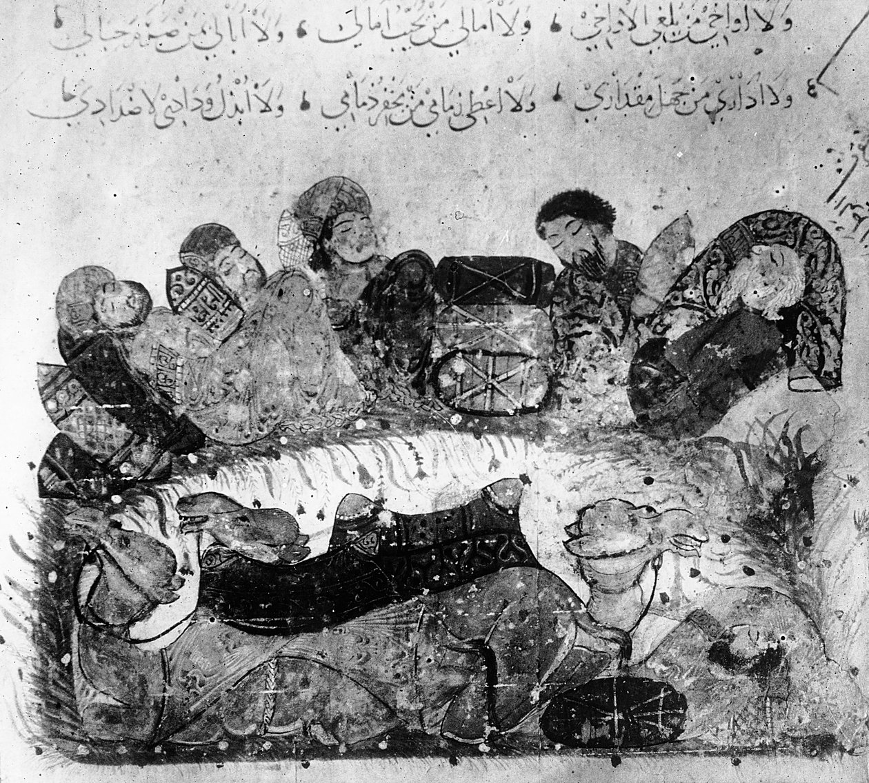 السيدة ع 5847 و 11 ، استراحة قافلة ، من مقامات الحريري ، ص 1240. بواسطة يحيى بن محمود الواسطي