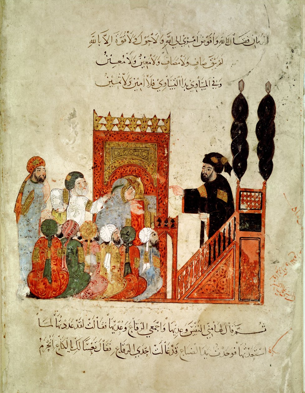 السيدة عر 5847 ، ص 18 ظ ، وعظ أبو زيد في المسجد ، من "المقامات" للحريري ، ج. 1240 (غواش على الرق) بواسطة يحيى بن محمود الواسطي