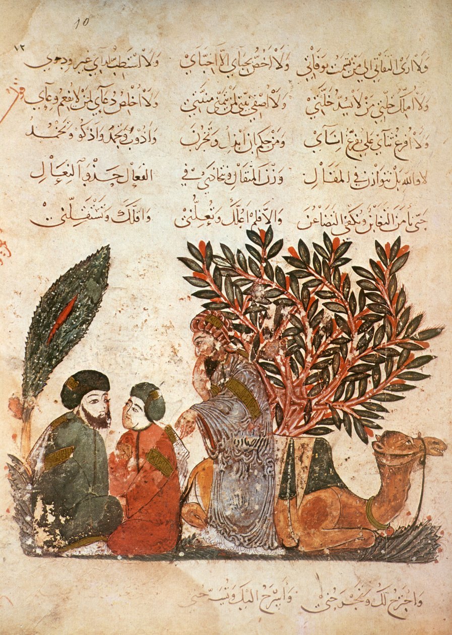 السيدة ع 5847 ، ص 10 ، القافلة المتوقفة: الحارث (الحريري) يستمع إلى التحوّل بين الرجل وابنه ، من المقامات من الحريري ، ص 1240 (غواش على الرق). بواسطة يحيى بن محمود الواسطي