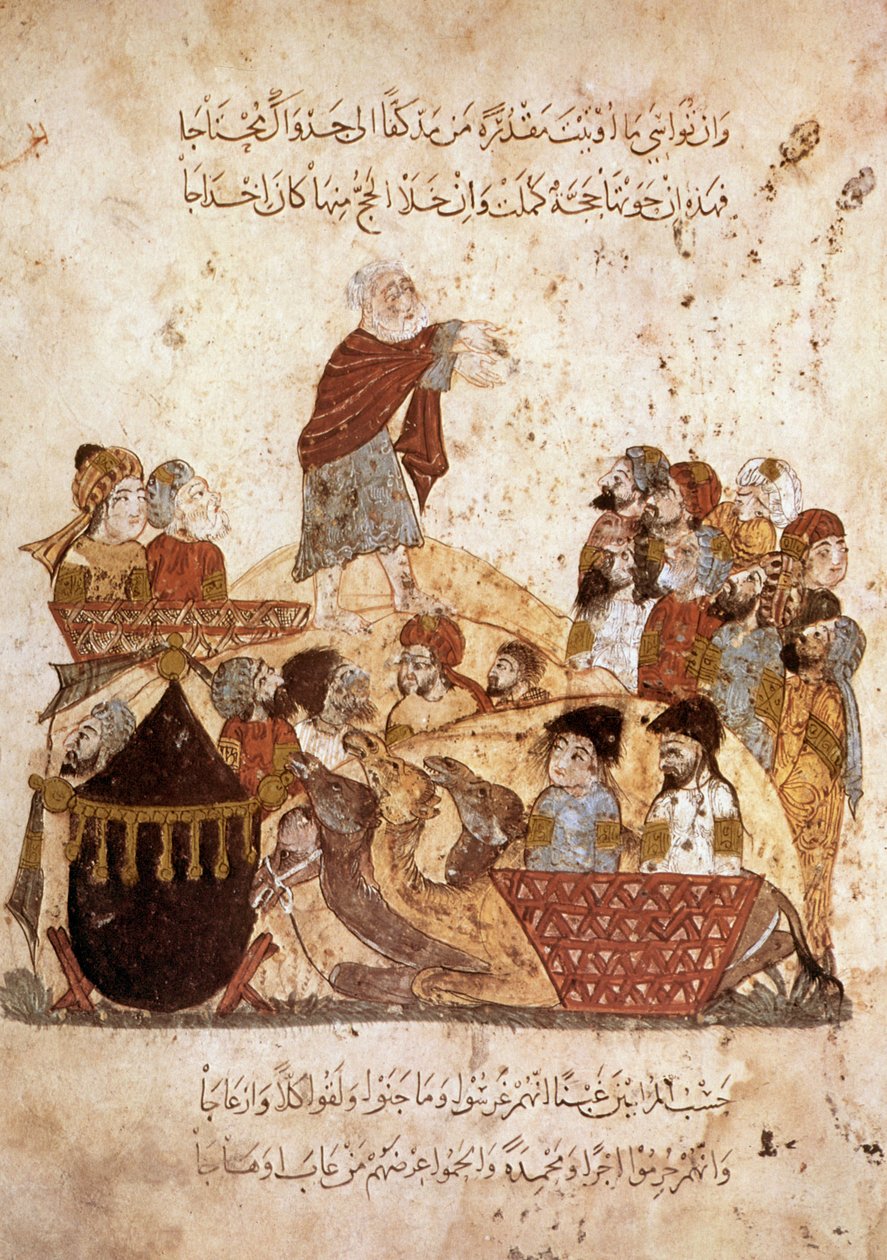 السيدة ع 5847 ص 29 ، أب زيد يكرز لقافلة من الحجاج ، من مقامات الحريري ، ص 1240 (غواش على الرق) بواسطة يحيى بن محمود الواسطي