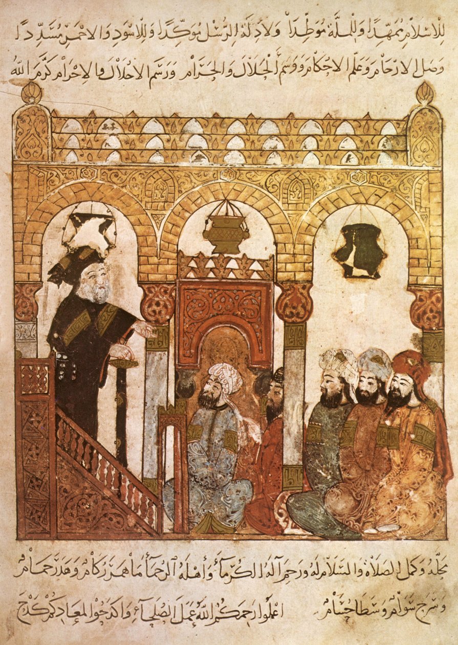 السيدة عر 5847 ص 84 ، وعظ أبو زيد في مسجد في سمرقند ، من مقامات الحريري ، ج .1240 (غواش على الرق) بواسطة يحيى بن محمود الواسطي