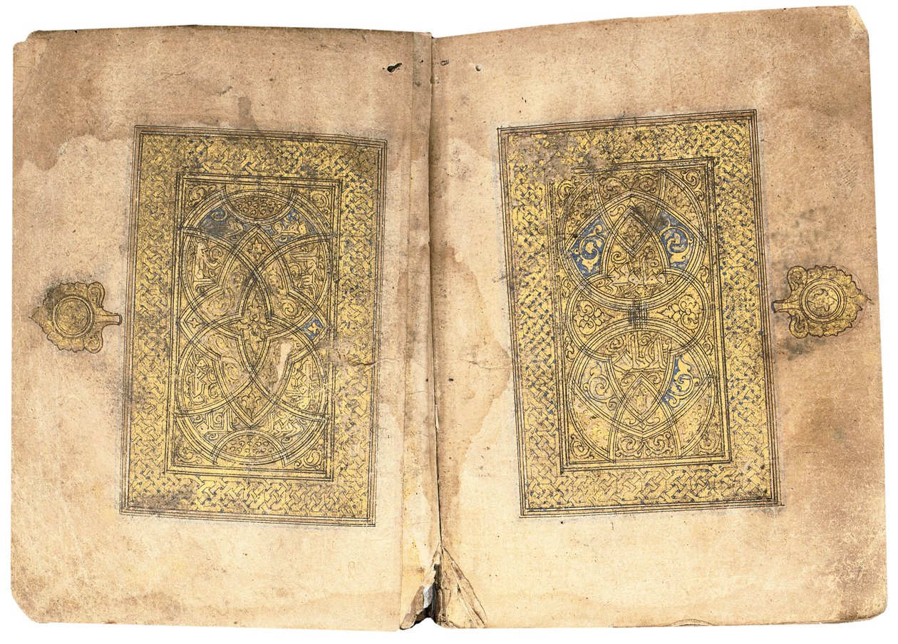 القرآن "على الأرجح بلاد ما بين النهرين ، بتاريخ 17 رمضان 599-6 يونيو 1203 بواسطة يحيى بن محمد بن عمر